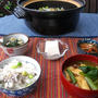 朝ごはん　６月５日（金）