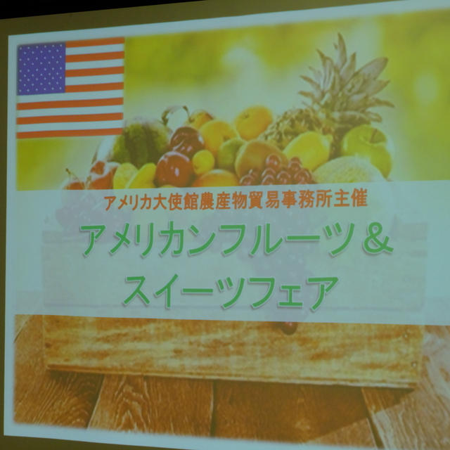 スイーツ女子の笑顔でいっぱい！アメリカンスイーツフェア！