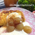 ラム薫る葡萄のコンフィチュールでヨーグルトフレンチトースト by SHIMAさん