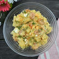 Shrimp Potato Salad シュリンプポテトサラダ