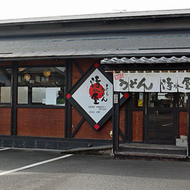 第５８回讃岐うどん巡りはしっぽくメインで