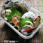 秋鮭のクリームソースin塩麹～パパのお弁当～