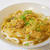 【レシピ】「カレー南蛮うどん」再現。うまい。外食で食べた美味しいを作るのが楽しい