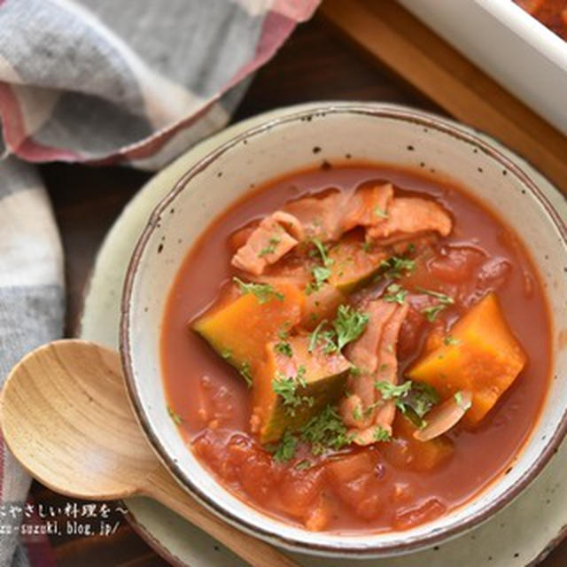 【連載】冷凍保存も可能で重宝する！レンジで作るかぼちゃのトマト煮込み