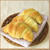 No Knead ♪ ふんわりクロワッサン