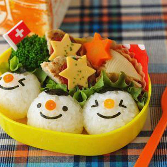 【連載】レシピブログ「スマイルおにぎりのお弁当」