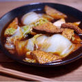 白菜と厚揚げのすき煮 by ズボラ栄養士@吉田理江さん