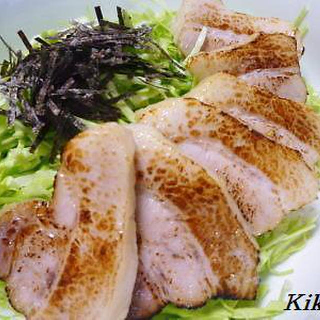 ガッツリ炙りチャーシュー丼!!