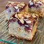 ベリーベイクウェルブロンディ（Berry Bakewell Blondies）