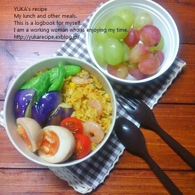 9.21　ドライカレー弁当＆今日の美活