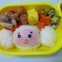2月16日　白チェブラーシカ弁当