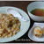 炒飯のコツ。も、オムライスと同じように・・・。