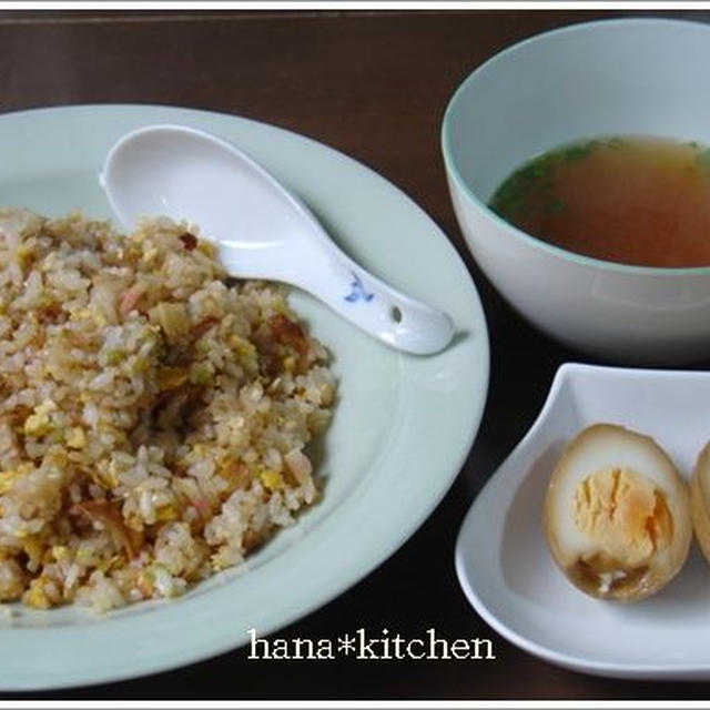炒飯のコツ。も、オムライスと同じように・・・。