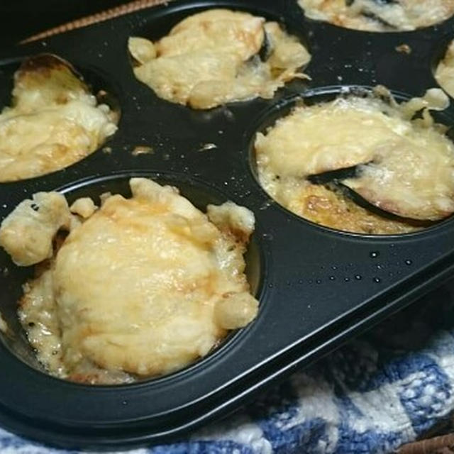野菜と舞茸のチーズカップ(レシピ)