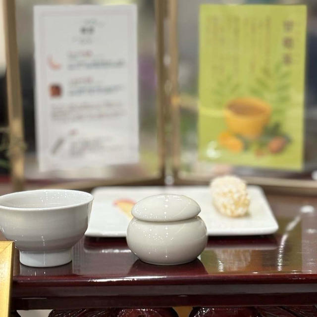 韓方茶作りと韓菓...韓方ウィーク2025* .