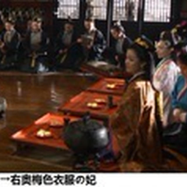 芈月传-芈月傳 Legend of Miyue-41-45