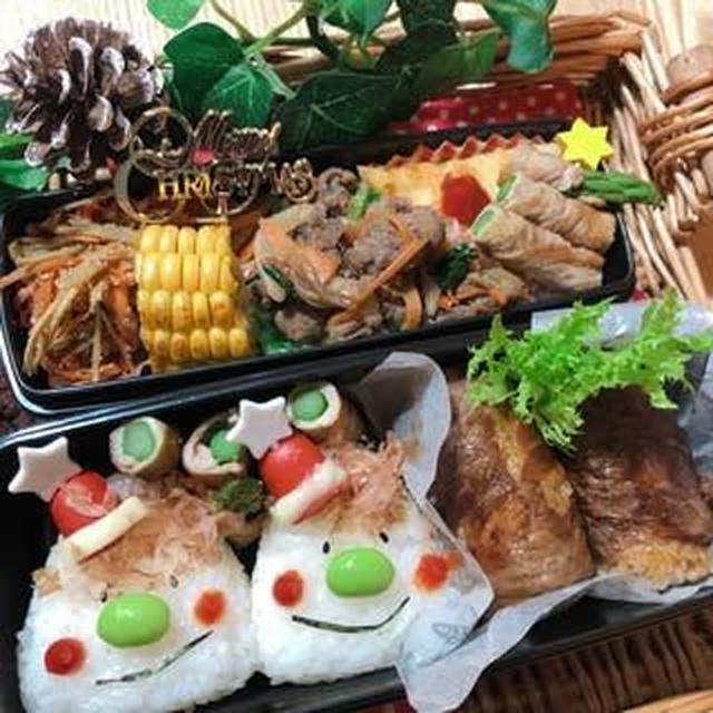 耳栓、とな？（笑）　～男子高校生弁当☆～