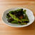 【野菜ひとつ】アスパラガスの海苔おかかまみれ