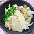 たけのことあさりの炊き込みごはん
