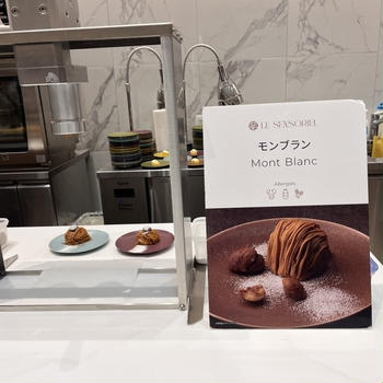 別府旅行 グランドメルキュール別府湾リゾート＆スパ滞在記 その2