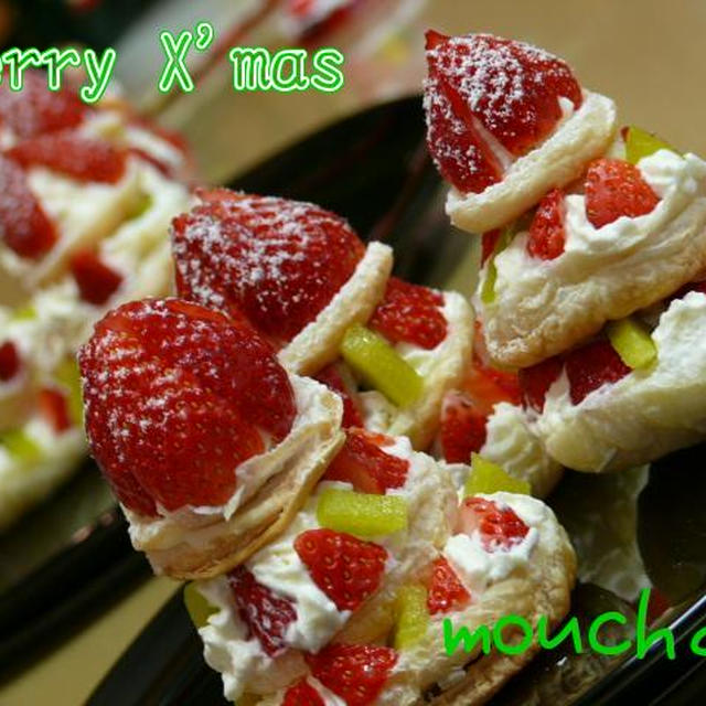 ☆(〃￣▽￣)o-o∠※PAN!"｡･:*:･ﾟ☆ﾒﾘｰｸﾘｽﾏｽ･:*:･ﾟ☆