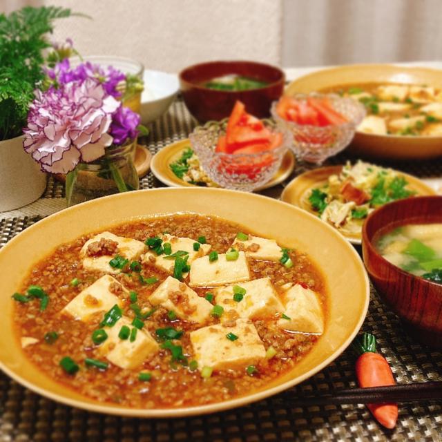 麻婆豆腐の夕ご飯とちょっと残念なこと