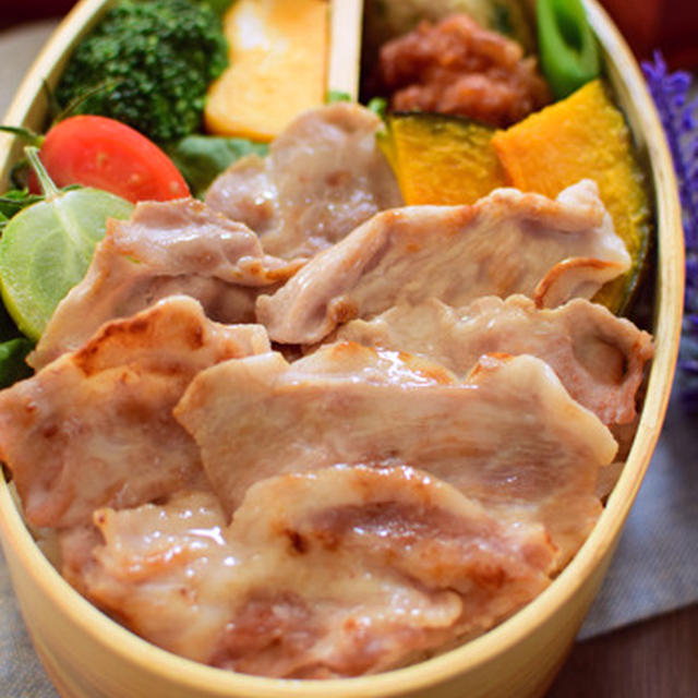 【シンプル弁当】豚肉のピンク塩焼き弁当