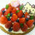 ケーキ。