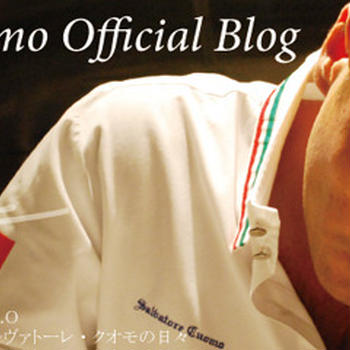 The Tomato project in Taketa with mr.Ino the ...