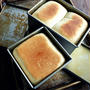 Japanese Pullman Loaf Bread