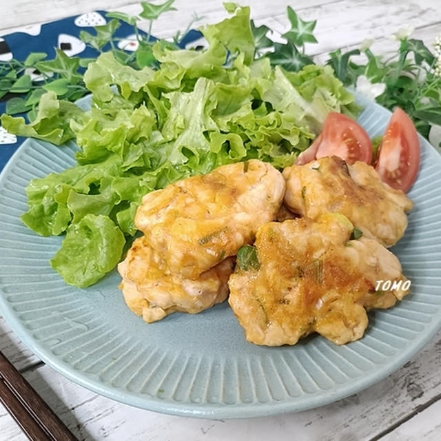 節約料理♪鶏胸肉のコチュジャン落とし焼き