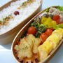 4月27日　塩麹バジルチキン弁当