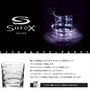 美しい螺旋のグラス「ショトックス クリスタル グラス スパイラル」