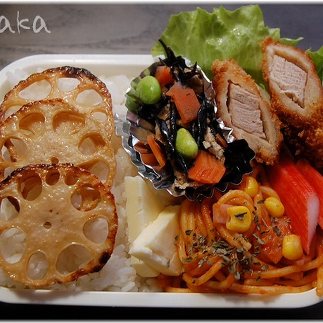 ■手作りヒレカツ弁当■激ウマレンコン＆冷めても美味ナポリタン入り