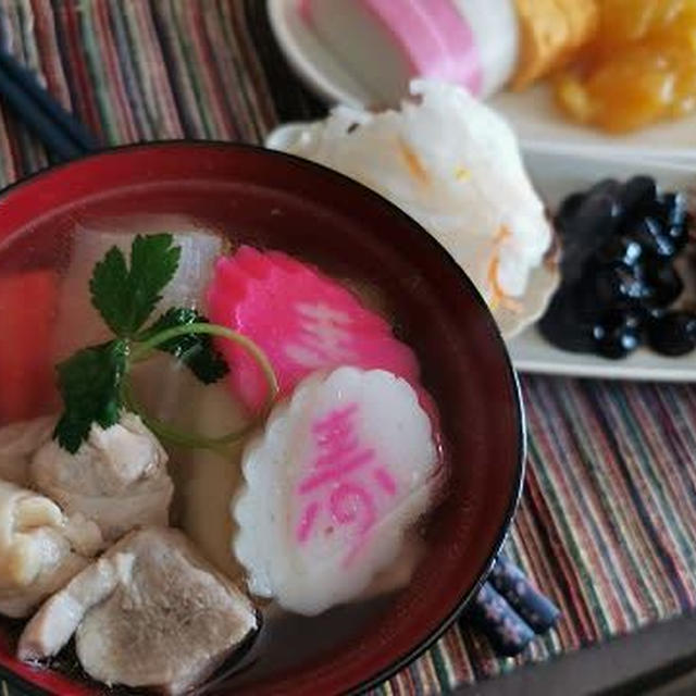 今年は1月2日まで