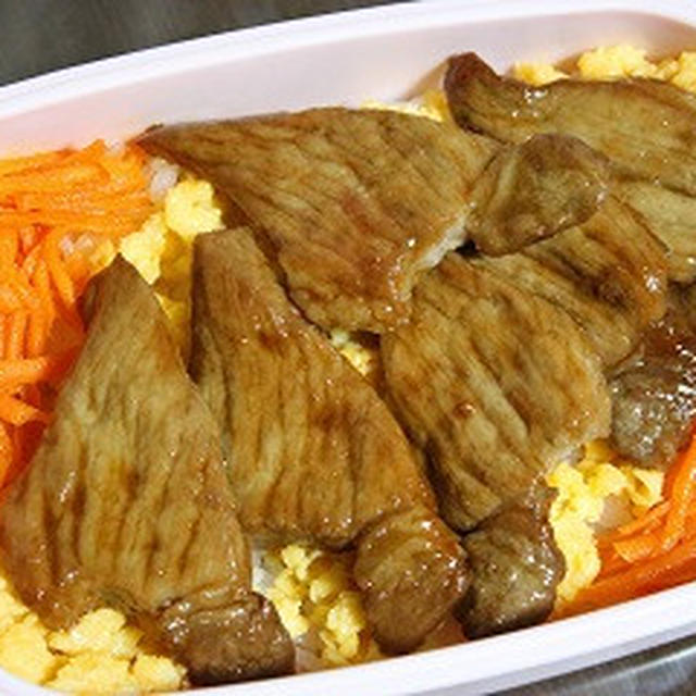 7月12日　　焼肉三色弁当