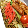 ダンさんお弁当 最終日〜焼きソバ弁