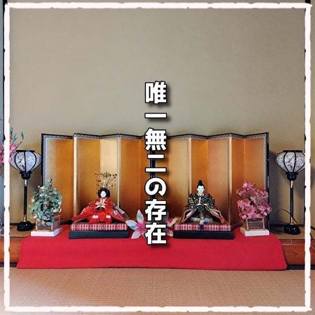代替不可能性