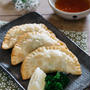 Avocado Shrimp Deep Fried Gyoza