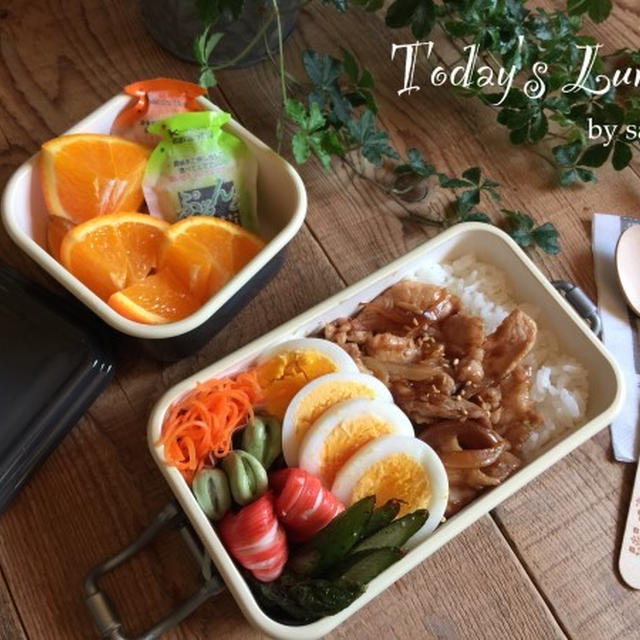 息子の✳︎豚丼のっけ弁当♡