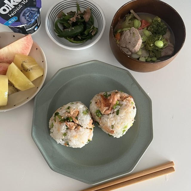 ほんと嫌になっちゃう