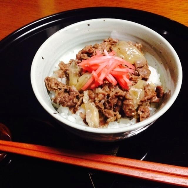 牛丼