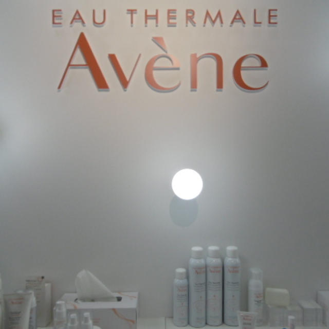 Avène Pop Up Village in 表参道