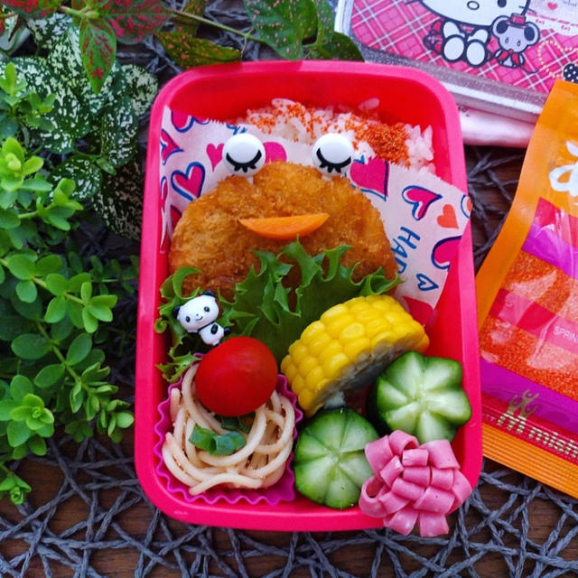 パートナーの直してほしいポイントとコロッケ弁当。