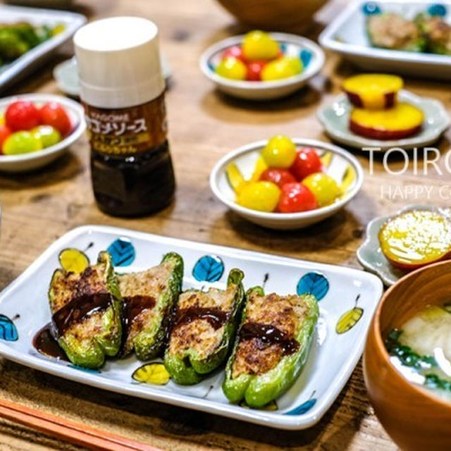 今日の晩ごはん