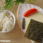 おにぎりで簡単！ノンタンの作り方