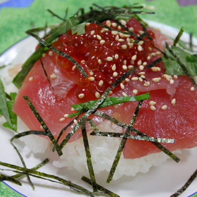 マグロ＆いくらご飯★★★