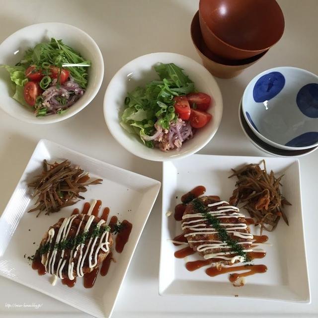 昨日の置き晩ごはん献立と、新しい連載が始まりました！
