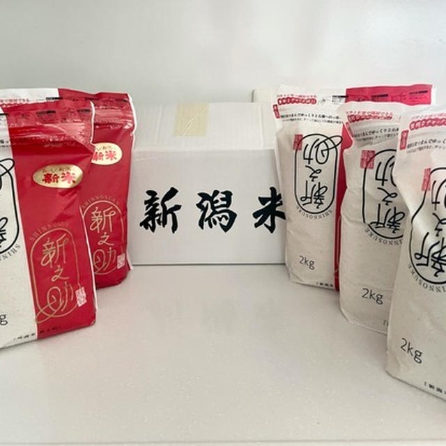 【楽天スーパーセール】買ったものとカゴに入っているもの〜２kgずつ入ったお米が使いやすい♪