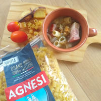 ささっとベーコンとパスタのスープ　AGNESI（アネージ）ディターリリーシ